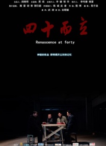 欧美激情高清视频